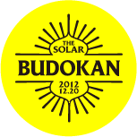 THE SOLAR BUDOUKAN