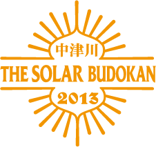 THE SOLAR BUDOKAN 中津川