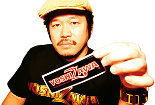 DJ 吉沢dynamite.jp