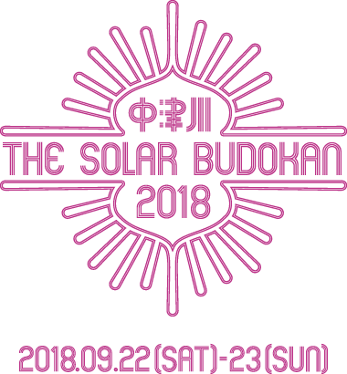 中津川 THE SOLAR BUDOKAN 2018 