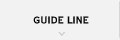GUIDE LINE